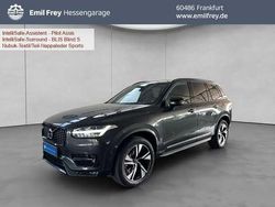 Gebraucht 2021 Volvo XC90 SUV | 47.400 € (Superpreis)
