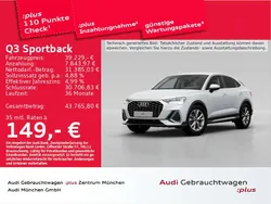 Gletscherweiß metallic Gebraucht 2025 Audi Q3 S-Line SUV | 39.229 € (Superpreis)