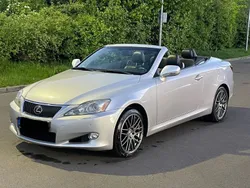 Lexus IS250