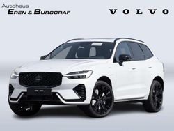 Crystal white / metallic Neu 2025 Volvo XC60 Plus SUV | 64.450 € (Guter Preis)