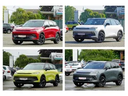 Weiß Neu 2024 Baic X55 SUV | 29.995 €