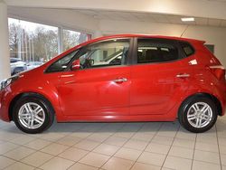 Fiery red metalllic Gebraucht 2016 Hyundai ix20 Kleinwagen | 12.750 € (Fairer Preis)