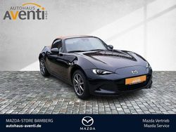 Beige Neu 2025 Mazda MX5 Kazari Cabrio | 28.889 €