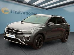 Grau Gebraucht 2025 VW T-Roc SUV | 35.949 € (Fairer Preis)