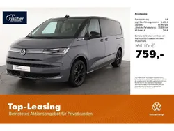 Grau Neu 2025 VW T7 Life Van | 65.980 €