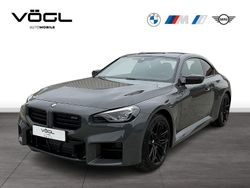 Weiß Neu 2025 BMW M2 Performance Coupé | 84.100 €