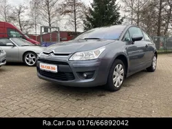 Grau Gebraucht 2010 Citroën C4 VTR Sport Coupé | 3.500 € (Etwas zu teuer)