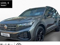 Grau Neu 2025 VW Touareg R-line SUV | 93.590 € (Fairer Preis)
