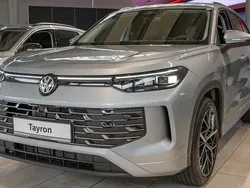 Silber Neu 2025 VW Tiguan Allspace Elegance SUV | 51.050 € (Guter Preis)