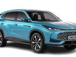 Blau Neu 2025 MG HS SUV | 28.880 € (Fairer Preis)