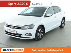 Pure white Gebraucht 2021 VW Polo Comfortline Kleinwagen | 14.100 € (Guter Preis)