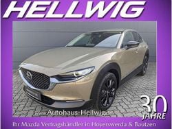 Zircon sand metallic Neu 2026 Mazda CX-30 Homura-Line SUV | 25.880 €
