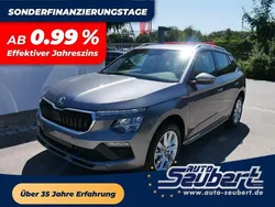 Graphite grau metallic Neu 2025 Skoda Kamiq Premium Edition SUV | 29.990 € (Fairer Preis)