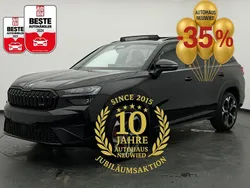 Blackmagic perleffekt Neu 2025 Skoda Kodiaq RS SUV | 54.444 € (Fairer Preis)