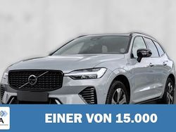 Grau metallic Gebraucht 2023 Volvo XC60 Plus SUV | 53.700 € (Fairer Preis)