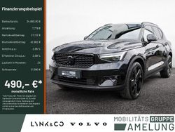 Schwarz Gebraucht 2025 Volvo XC40 Plus SUV | 34.890 € (Fairer Preis)