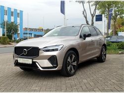 Beige (bright dusk) Gebraucht 2025 Volvo XC60 Plus SUV | 52.590 € (Guter Preis)