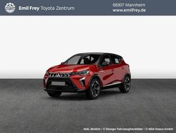 Aurora rot metallic Neu 2025 Mitsubishi ASX Diamant Edition SUV | 27.690 € (Fairer Preis)