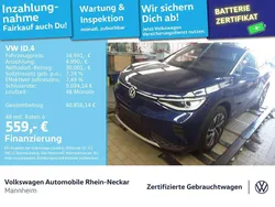 Blue dusk metallic Gebraucht 2025 VW ID.4 Pure SUV | 34.991 € (Guter Preis)