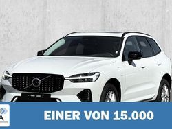 Weiß metallic Gebraucht 2024 Volvo XC60 Plus SUV | 54.220 € (Fairer Preis)