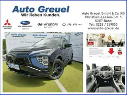 Panther schwarz Neu 2024 Mitsubishi Eclipse Cross Plus SUV | 32.990 €