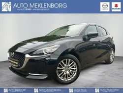 Schwarz Gebraucht 2020 Mazda 2 Edition Kleinwagen | 15.990 € (Fairer Preis)