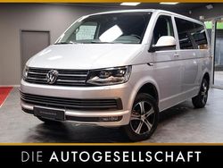 Reflexsilber metallic Gebraucht 2017 VW T6 Van | 31.990 € (Fairer Preis)