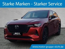 Neu 2025 Mazda CX-60 Homura-Line SUV | 58.490 € (Guter Preis)