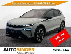 Moonweiss metallic Neu 2025 Skoda Elroq First Edition SUV | 47.490 € (Fairer Preis)
