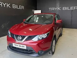 Gebraucht 2017 Nissan Qashqai Visia SUV | 8.500 € (Fairer Preis)