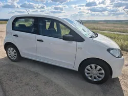 Weiß Gebraucht 2016 Skoda Citigo Active Kleinwagen | 6.990 € (Fairer Preis)