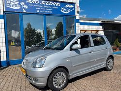 Silber Gebraucht 2007 Kia Picanto EX Kleinwagen | 3.850 € (Teuer)