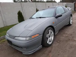 Grau Gebraucht 1993 Mitsubishi Eclipse Coupé | 5.250 €