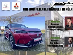 Honda e:Ny1
