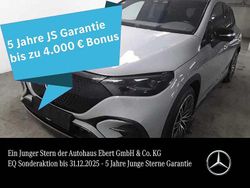 Grau Gebraucht 2023 Mercedes EQE500 AMG SUV | 74.440 € (Fairer Preis)