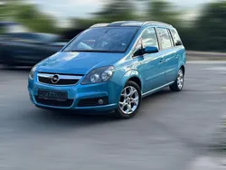 Blau Gebraucht 2006 Opel Zafira Cosmo Van / Kleinbus | 4.490 € (Etwas zu teuer)