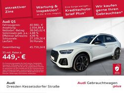 Gletscherweiß metallic Gebraucht 2022 Audi Q5 S-Line SUV | 40.980 € (Fairer Preis)