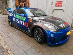 Blau Gebraucht 2004 Nissan 350Z Coupé | 24.900 € (Teuer)