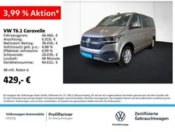 Beige Gebraucht 2023 VW T6.1 Trendline Van | 44.460 € (Superpreis)