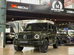 Grün Gebraucht 2021 Mercedes G500 AMG SUV | 124.900 € (Fairer Preis)