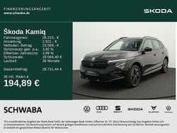 Blackmagic perleffekt Gebraucht 2025 Skoda Kamiq Monte Carlo SUV | 26.210 € (Fairer Preis)
