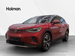 Rot Gebraucht 2023 VW ID.4 Pro Performance SUV | 32.770 € (Guter Preis)