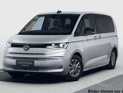 Wählbar Neu 2025 VW T7 Business Van | 49.800 € (Superpreis)