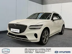 Uyuni white Gebraucht 2023 Genesis GV70 SUV | 49.490 € (Guter Preis)