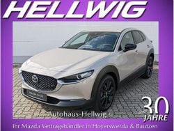 Beige Neu 2025 Mazda CX-30 Homura-Line SUV | 28.280 €