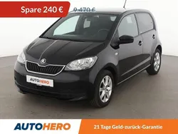 Schwarz Gebraucht 2018 Skoda Citigo Clever Kleinwagen | 8.990 € (Fairer Preis)