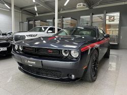 Grau Gebraucht 2018 Dodge Challenger Coupé | 30.420 € (Fairer Preis)