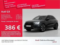 Schwarz Gebraucht 2025 Audi Q3 S-Line SUV | 38.896 € (Guter Preis)