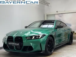 C4g isle of man green Gebraucht 2024 BMW M4 Competition Edition Coupé | 92.489 € (Teuer)