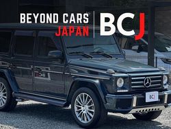 Schwarz Gebraucht 2003 Mercedes G500 AMG SUV | 36.799 € (Superpreis)